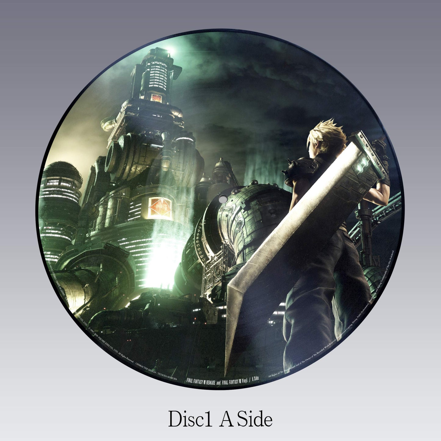 FINAL FANTASY VII LP/REMAKE LP