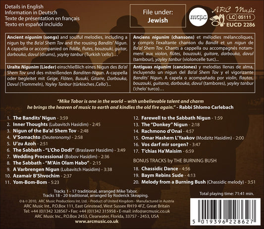 Jewish Soul: Lively Jewish Music at its Best