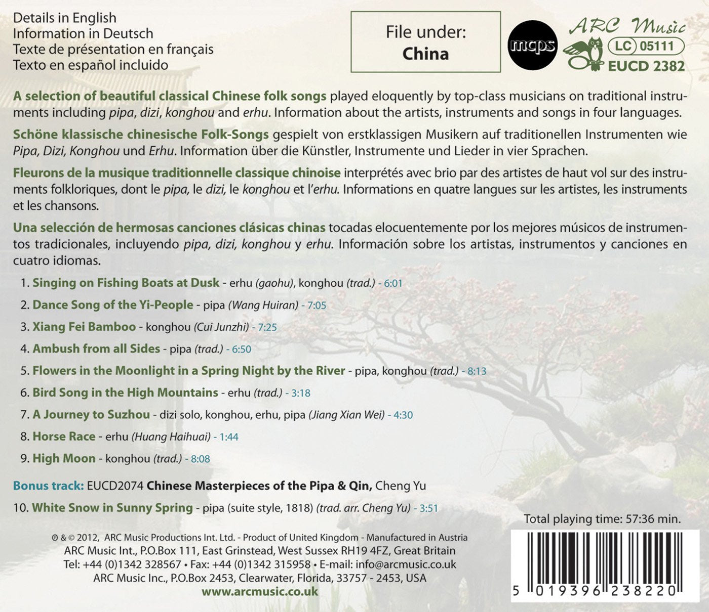 Pan Jing & Ensemble: Classical Chinese Folk Music