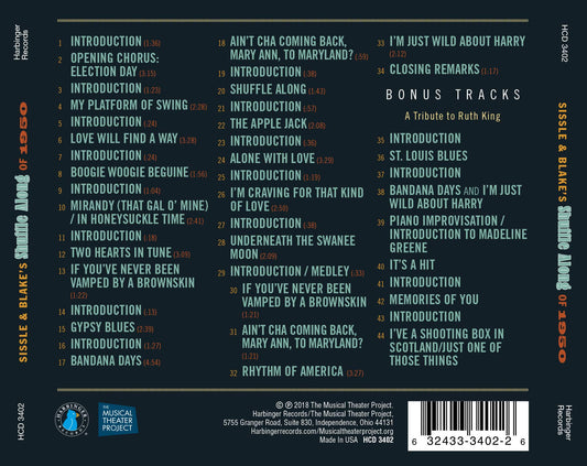 Shuffle Along of 1950