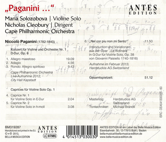 PAGANINI