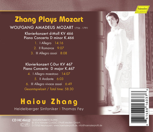 Mozart: Piano Concertos Nos. 20 & 21