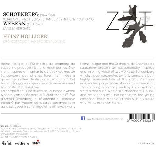 Schoenberg: Verklärte Nacht, Op. 4 & Chamber Symphony No. 2,