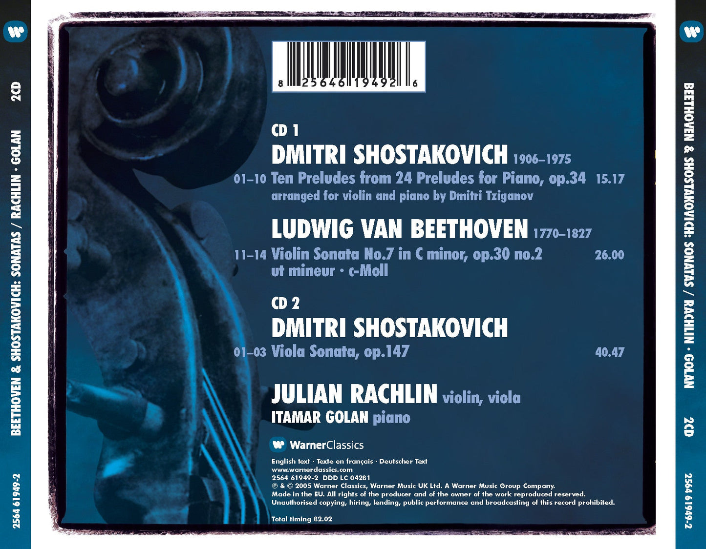 Violin Sonata No.7  Viola Sona  Rachlin, Golan