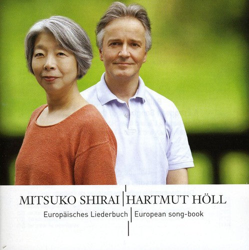 Vocal Recital: Shirai, Mitsuko - SCHOECK, O. / BERG, A. / HI