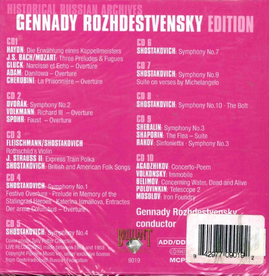 V 1: ROZHDESTVENSKY EDITION