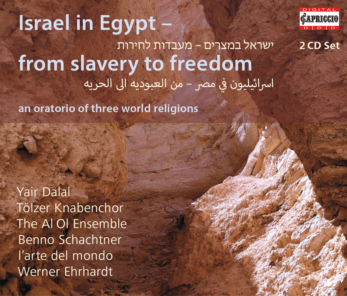 Handel: Israel In Egypt