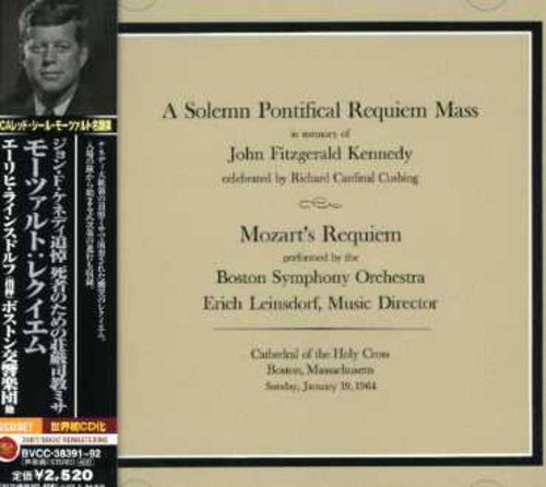 A SOLEMN PONTIFICAL REQUIEM MA
