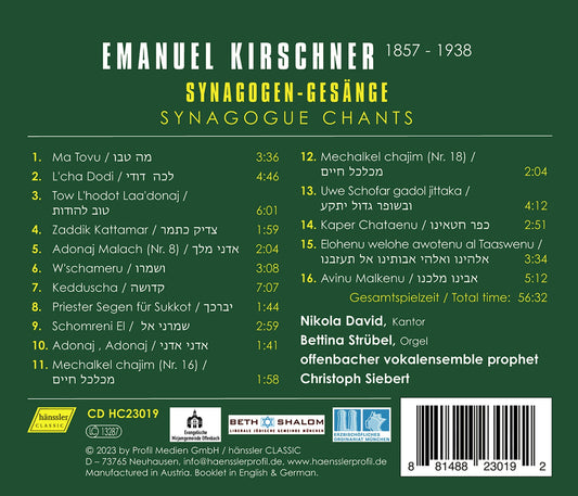 Kirschner: Synagogue Chants