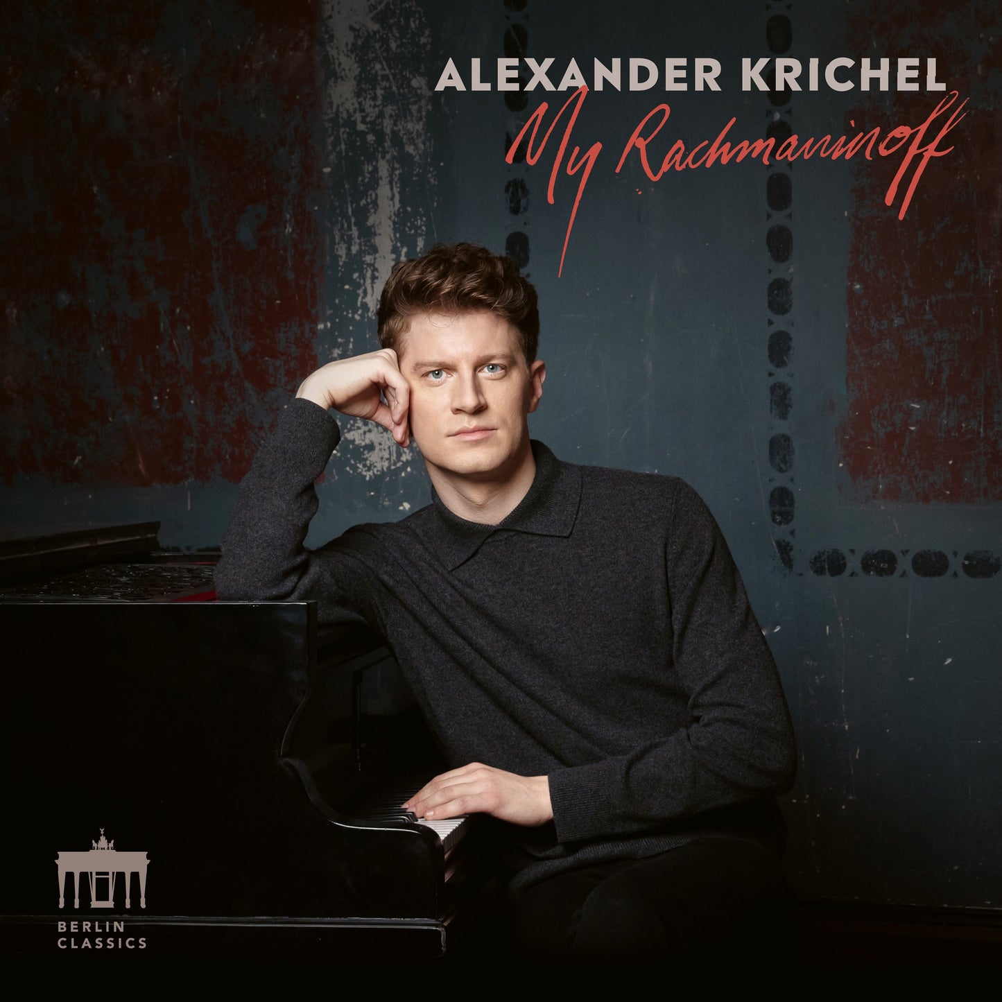 My Rachmaninoff / Alexander Krichel [2 LPs]
