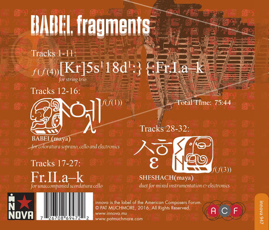 Pat Muchmore: BABEL Fragments