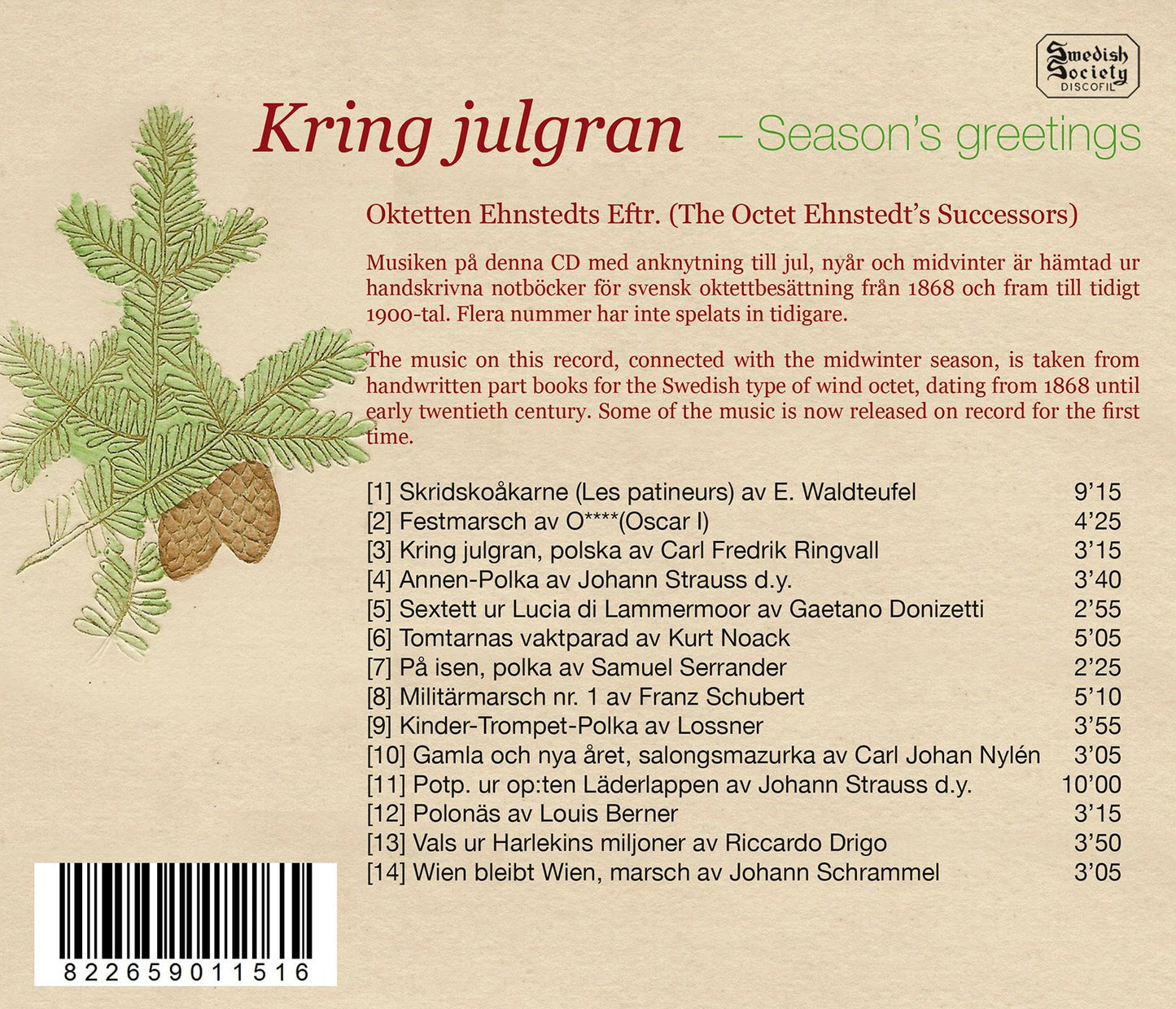 Kring julgran - Christmas Music