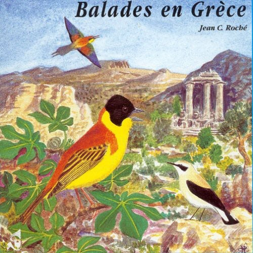 GRECIAN WALKS