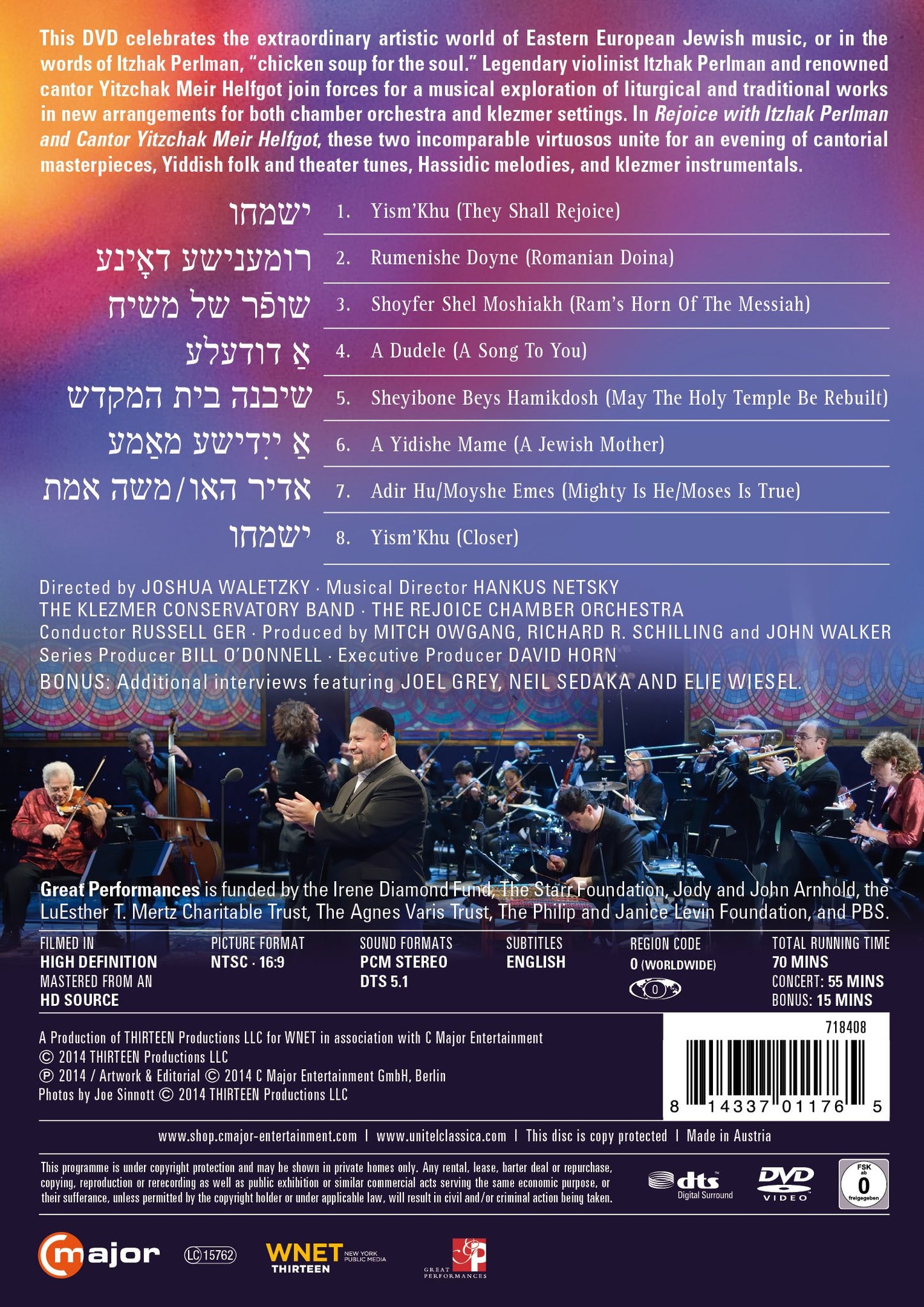 Rejoice with Itzhak Perlman and Cantor Yitzchak Meir Helfgot