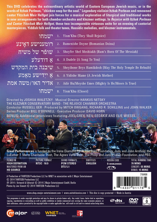 Rejoice with Itzhak Perlman and Cantor Yitzchak Meir Helfgot