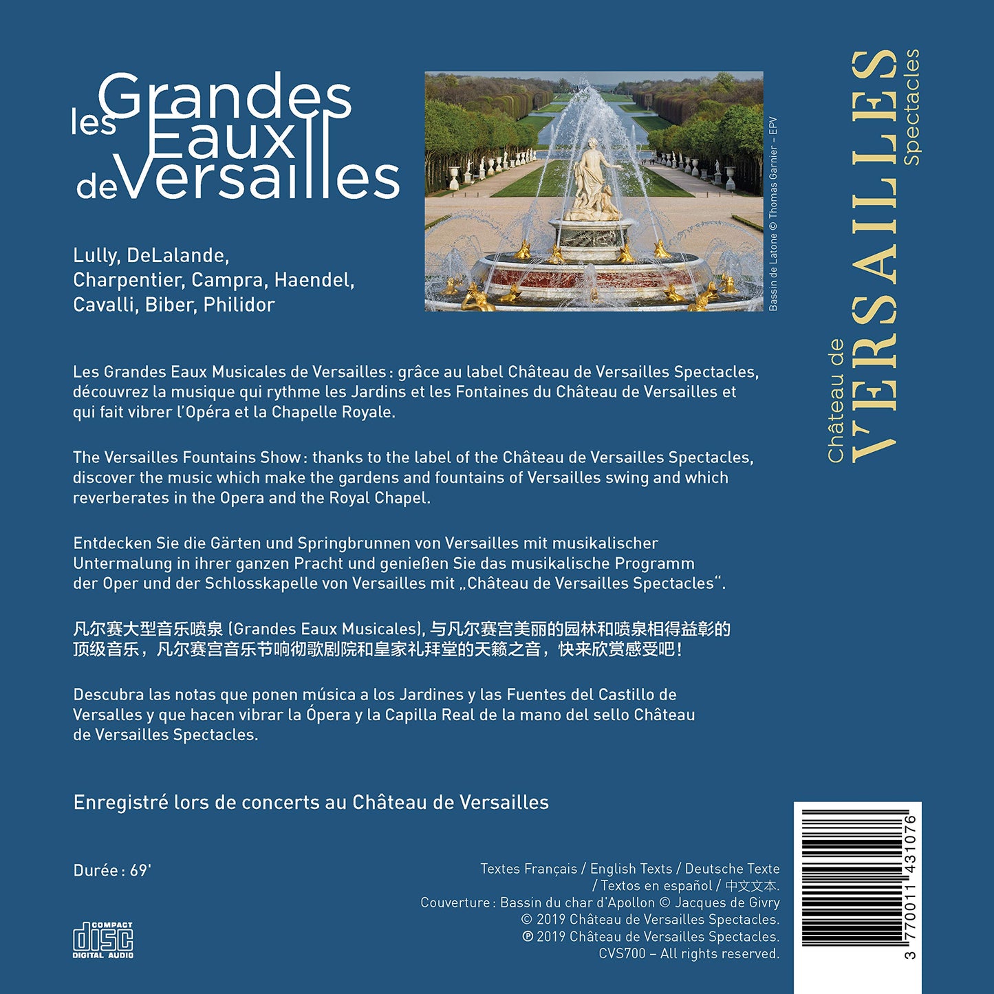 Les Grandes Eaux de Versailles (Musiques des fêtes royales)