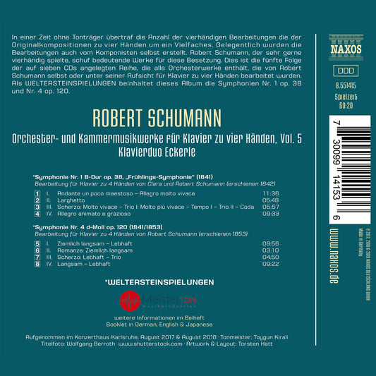 Schumann: Arrangements for Piano Duet, Vol. 5