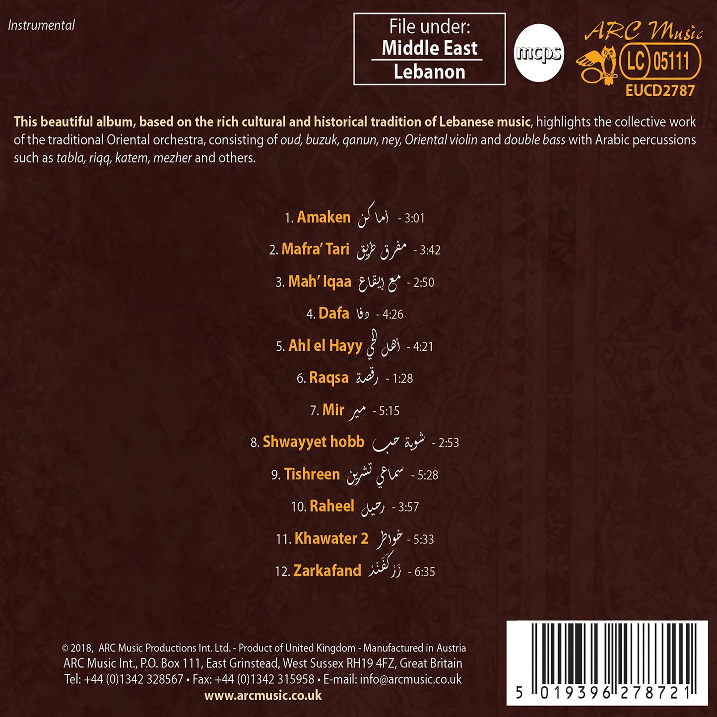 Instrumental Music from Lebanon