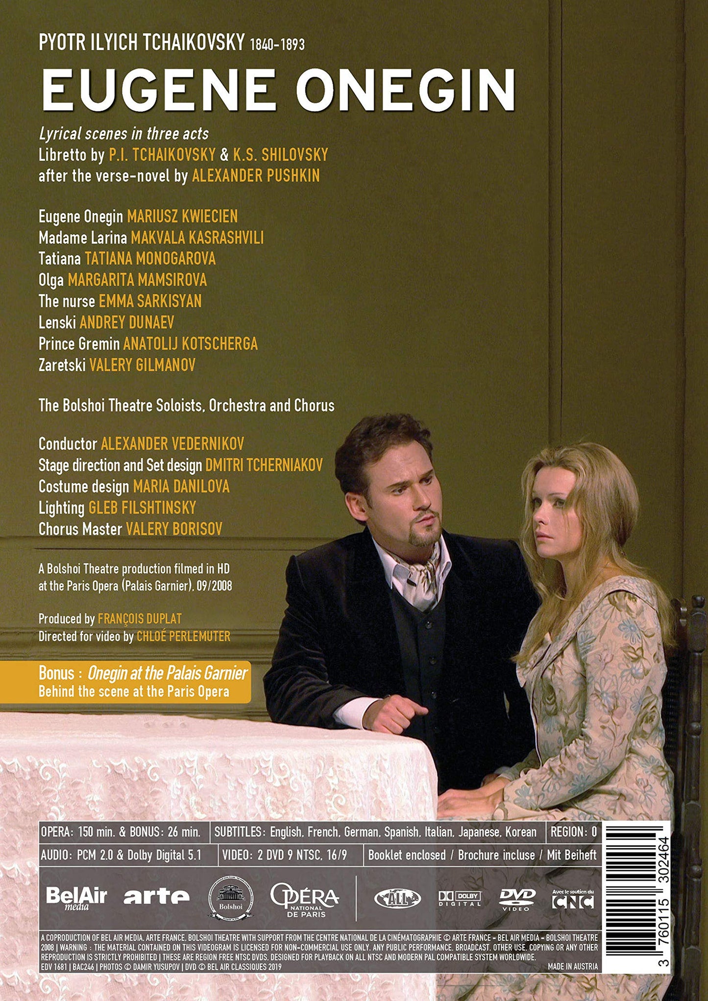 Tchaikovsky: Eugene Onegin