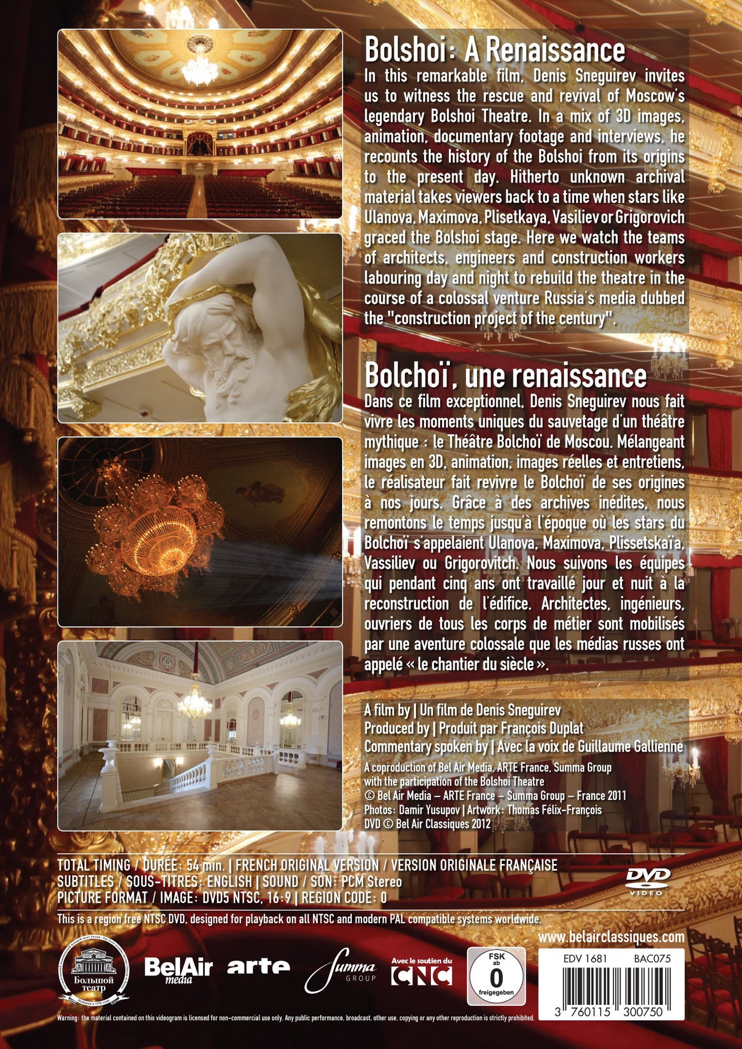 BOLSHOI: A RENAISSANCE