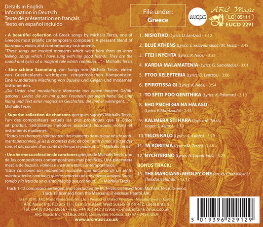 The Spirit of Athens: Greek Songs by Michalis Terzis