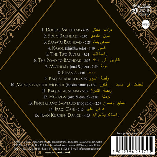 Music from Iraq