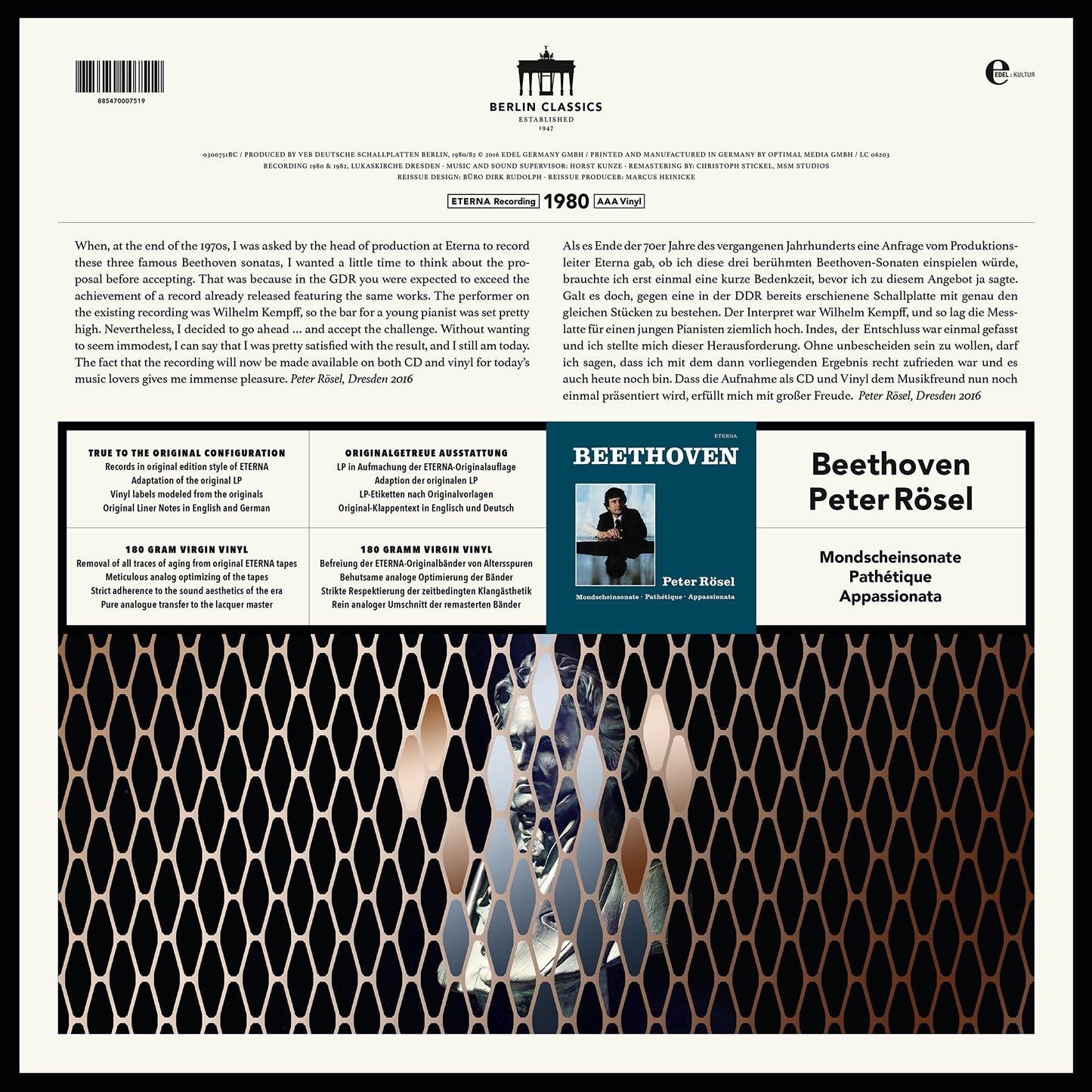 PIANO SONATES (VINYL)