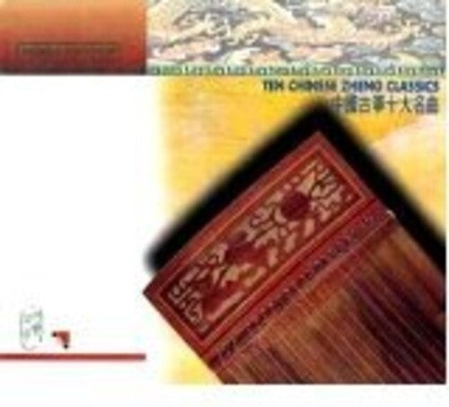 Zheng Classics