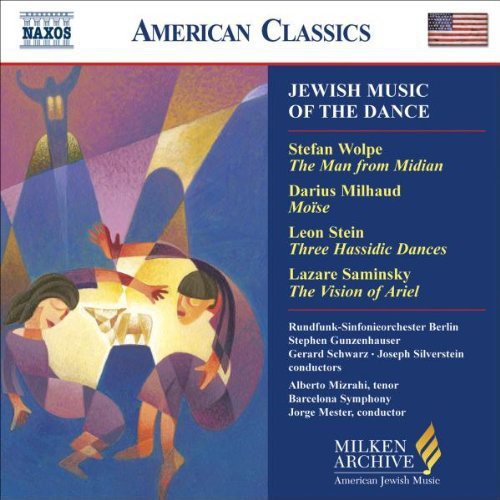 JEWISH MUSIC OF THE DANCE