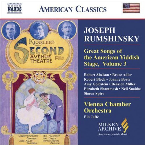 GREAT SONGS OF THE YIDDISH STAGE, VOL. 3