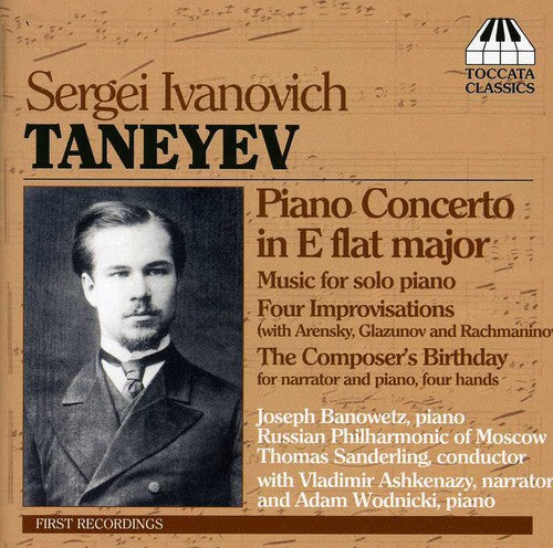 TANEYEV: Piano Music