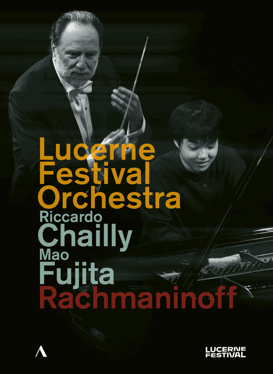 Rachmaninoff: Piano Concerto No. 2 & Symphony No. 2 [DVD Video]