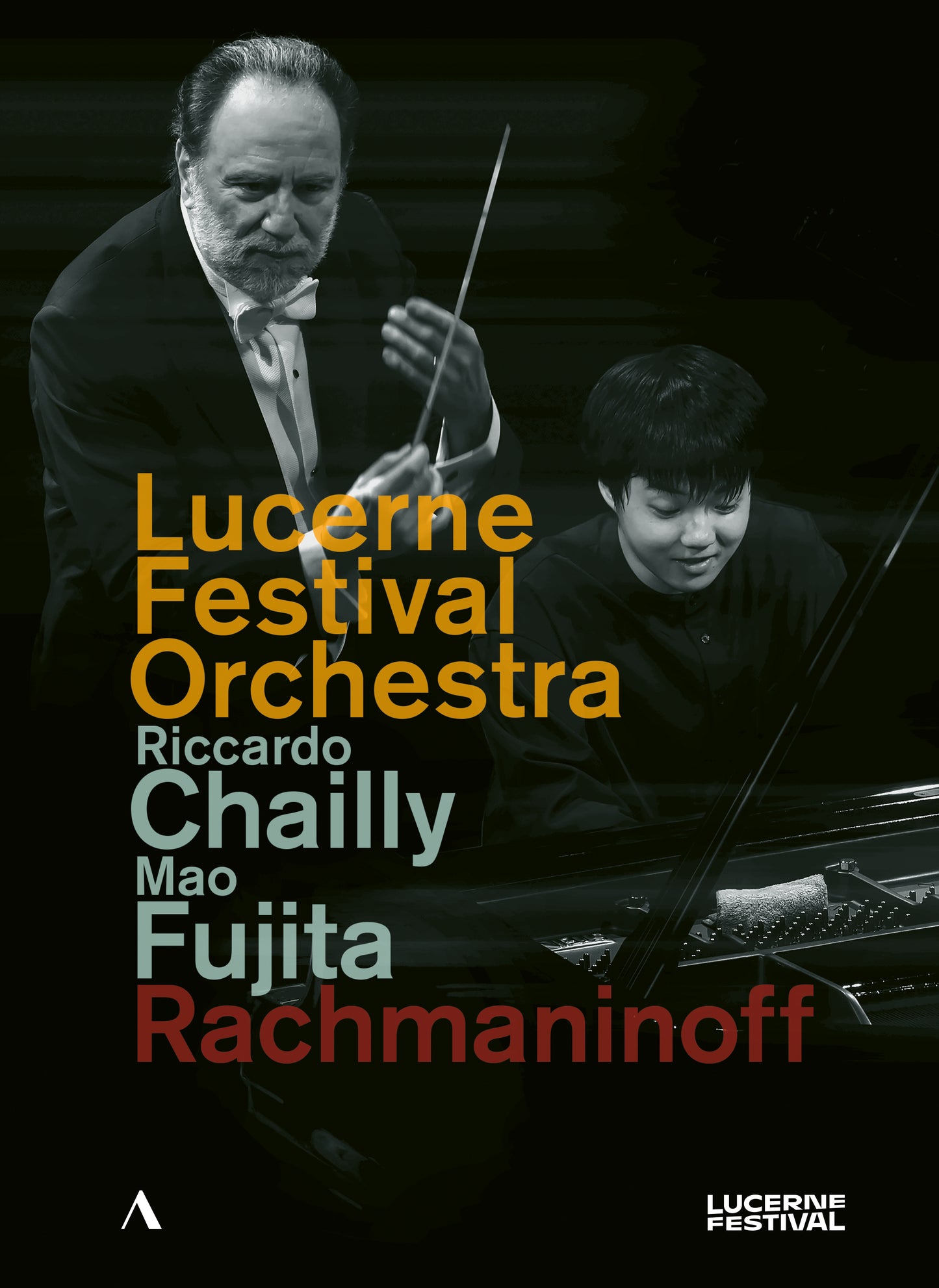 Rachmaninoff: Piano Concerto No. 2 & Symphony No. 2 [DVD Video]