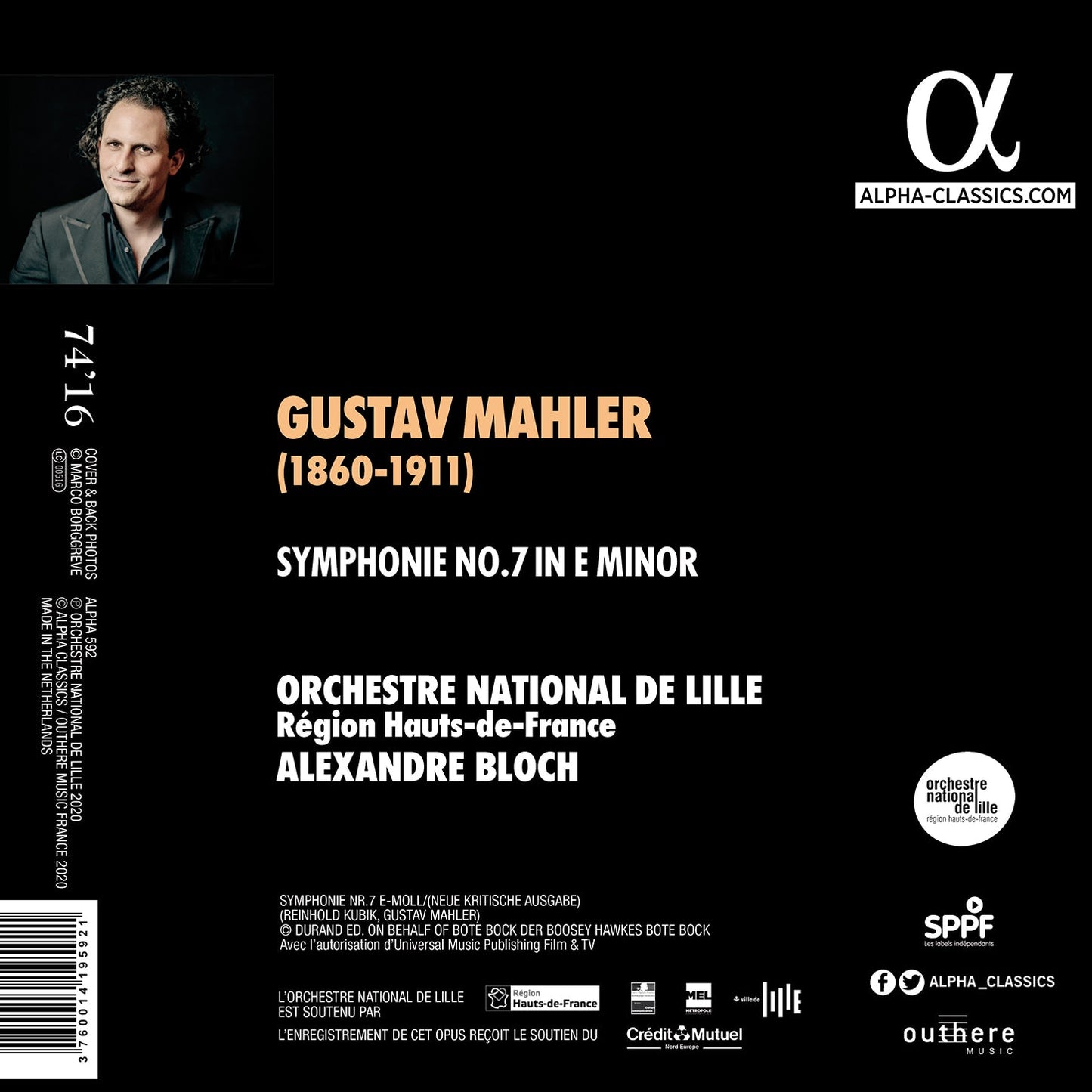 Mahler: Symphony No. 7