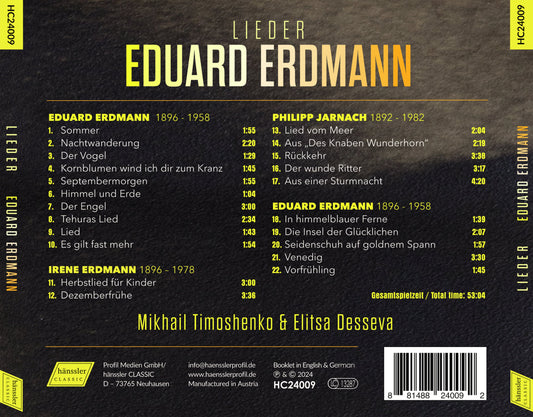 Erdmann: Lieder  Mikhail Timoshenko, Elitsa Desseva