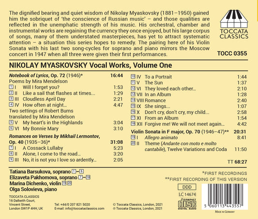 V1: VOCAL WORKS