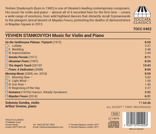 Yevhen Stankovych: Music for Violin & Piano